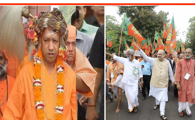 केरल: UP के CM आदित्यनाथ किचेरी से कन्नूर तक करेंगे पदयात्रा