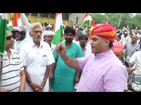 बड़ी विरोल में विभिन्न सरकारी योजनाओं का किया लोकार्पण