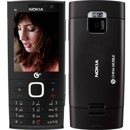 Nokia X5 आज स्मार्टफोन बाजार में देगा दस्तक