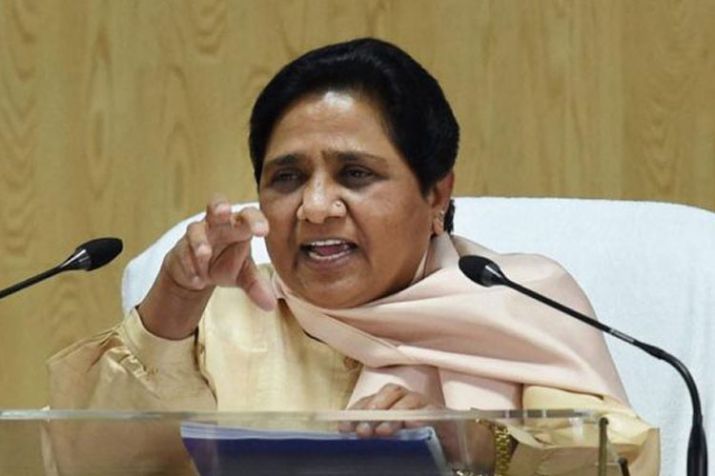 हरियाणा में बीएसपी और एलएसपी के छह उम्मीदवार घोषित