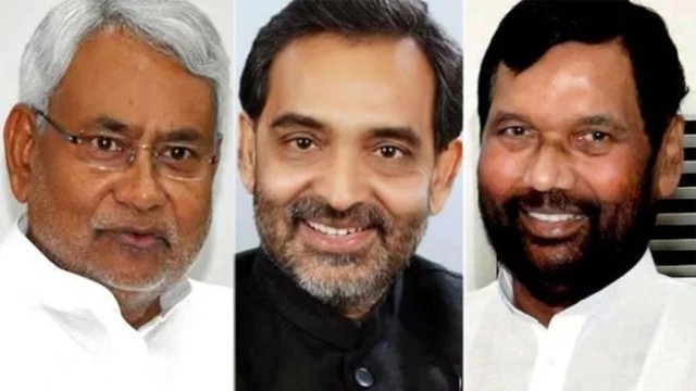 लोकसभा चुनाव से पहले बिहार में एनडीए का टूटना तय /अनामी शरण बबल