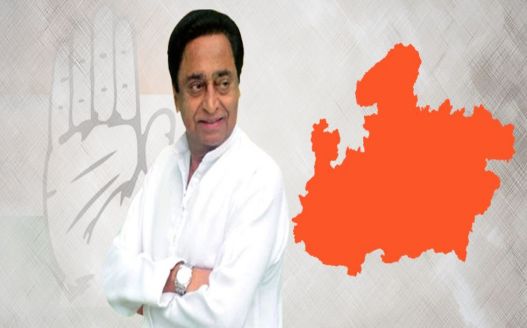 कमलनाथ के छक्के से भाजपा अचंभित और लाखों किसान गदगद / अनामी शरण बबल