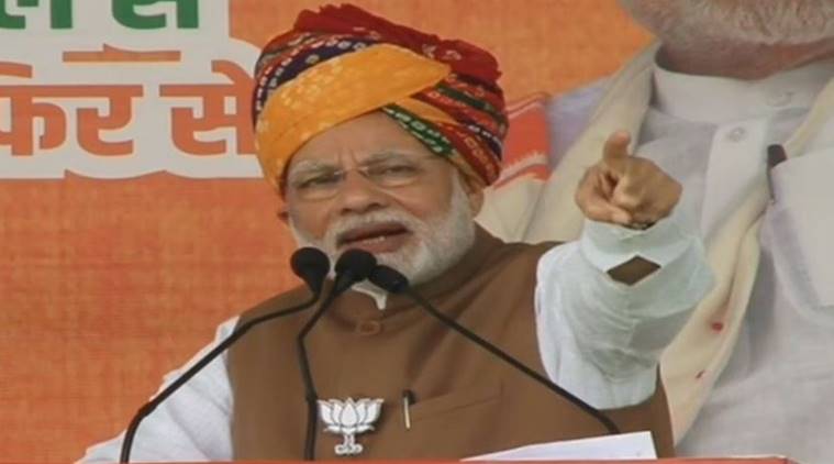मोदी की सख्ती के साथ ही जम्मू में सर्च अॉपरेशन चालू