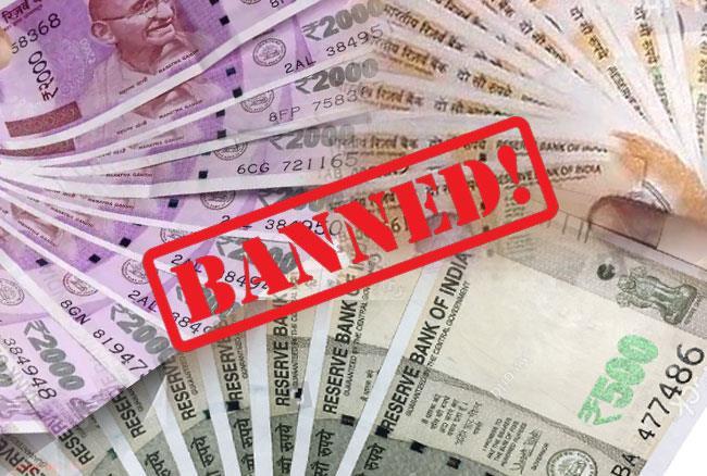 नेपाल में 100-500 और 2000 रुपये के भारतीय नोट पर बैन / अनामी शरण बबल