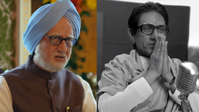 नायक और खलनायक की जंग में मनमोहन और बाल ठाकरे / अनामी शरण बबल