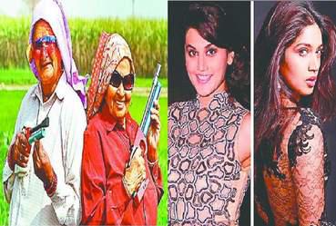बंदूक वाली दादी पर प्रकाश झा की नयी बॉयोपिक फिल्म वुमनिया