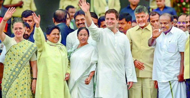 इस बार विपक्षियों को अपनी एकता साबित करने की है अग्निपरीक्षा