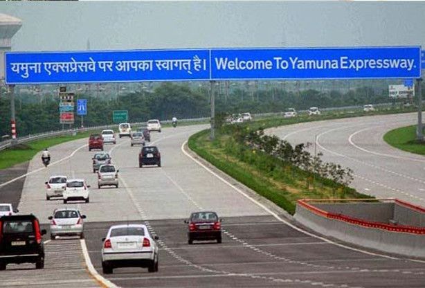 डेथ वे में तब्दिल हो गया है यमुना एक्सप्रेस वे
