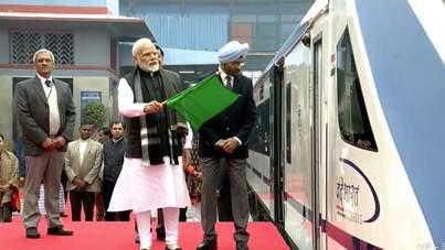 देश का पहला इंजन रहित वंदे भारत एक्सप्रेस ट्रेन दिल्ली बनारस सेवा आरंभ