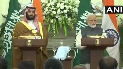 सऊदी अरब के युवराज की भारत यात्रा