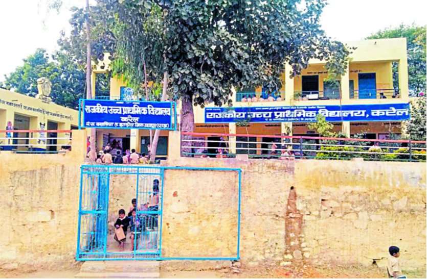 अब 235 साल पुराने स्कूल में ASP लगाएंगे क्लास, प्रतियोगी परीक्षाओं को लेकर देंगे टिप्स*