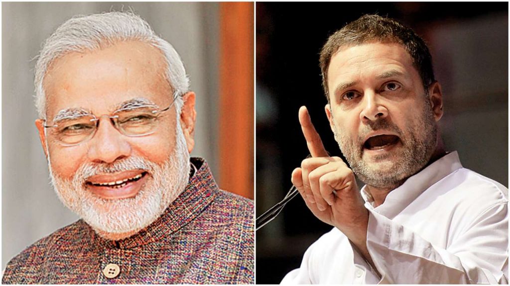 जन आकांक्षा रैली में बस प्रधानमंत्री नरेन्द्र मोदी Vs राहुल गांधी
