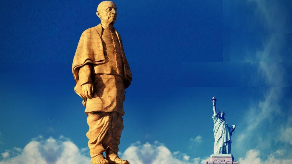 स्टैच्यू ऑफ यूनिटी के दीदार को और सुगम सरल सुविधाजनक बनाने की पहल / अनामी शरण बबल