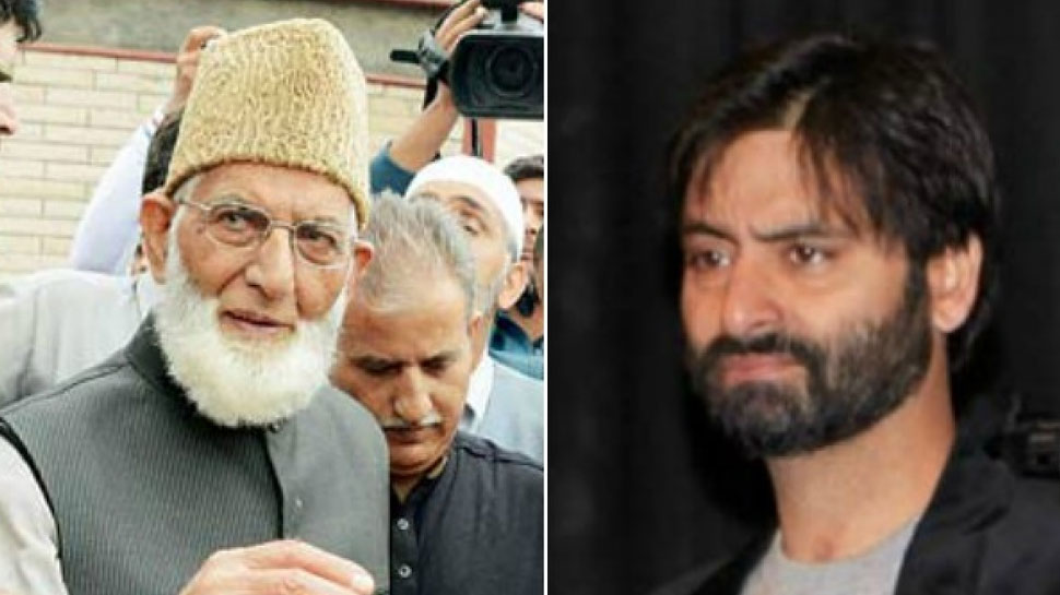 जम्मू-कश्मीर के अलगाववादी नेता गिलानी और यासीन मलिक पर ईडी का शिकंजा