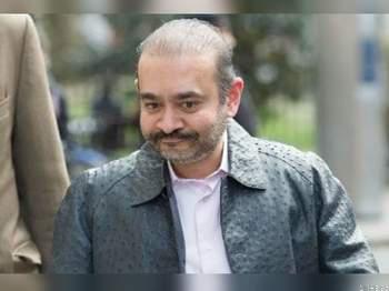 पंजाब नेशनल बैंक चोर घोटालेबाज नीरव मोदी लंदन में गिरफ्तार, प्रत्यर्पण पर 29 मार्च को होगी सुनवाई