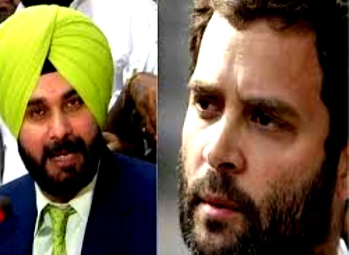 राहुल की जनसभा में पंजाब में ही सिद्धू को नहीं मिला बोलने का मौका