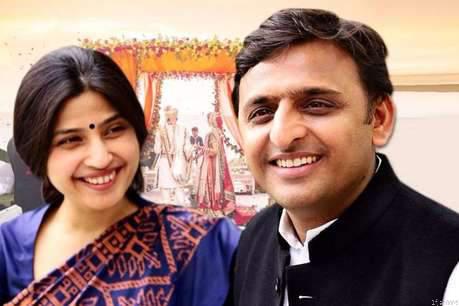 डिंपल यादव नेआज कन्नौज से भरा अपना नामांकन, अखिलेश यादव भी रहे मौजूद