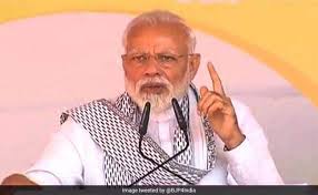मजबूर नहीं एक मजबूत भारत के लिए मतदान करें: मोदी