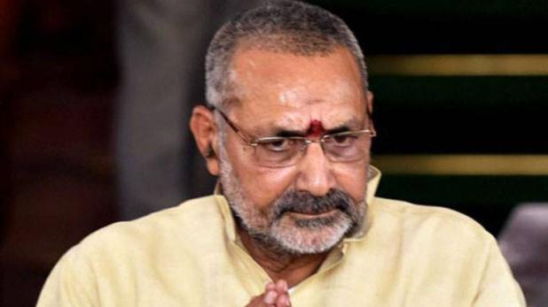 बेगूसराय से गिरिराज सिंह ने आज दाखिल किया पर्चा