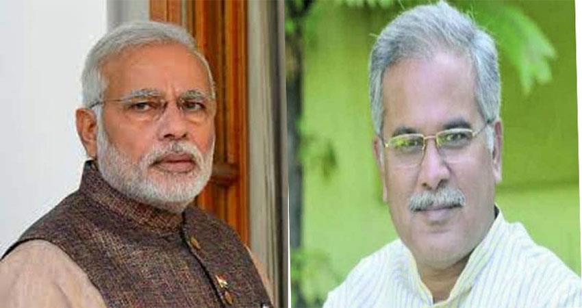 प्रधानमंत्री मोदी और अच्छे दिन आएंगे को इस लोकसभा चुनाव में क्यों भूल गए: बघेल
