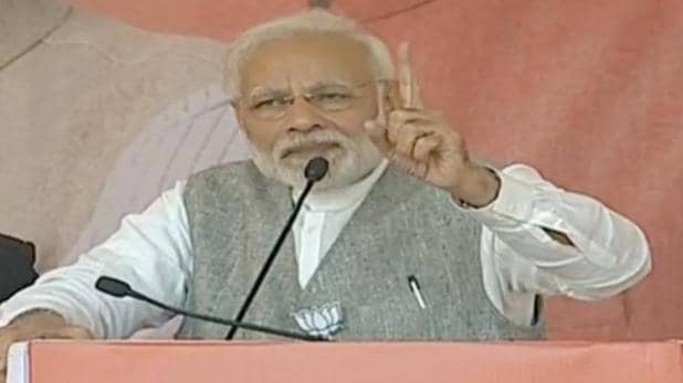 प्रधानमंत्री मोदी ने किया मतदाताओं से मतदान करने का अपील