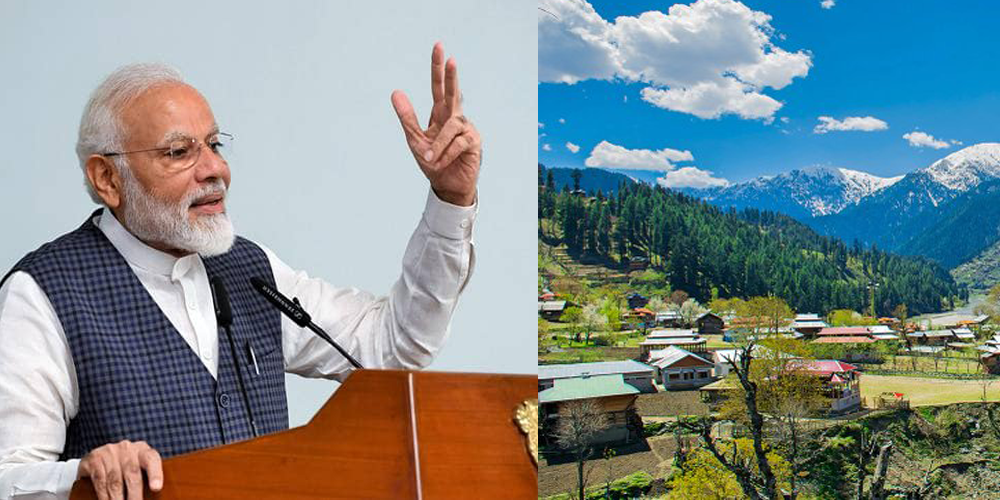 कश्मीर-देश की चाह,मोदी ने बनायी नयी राह !!
