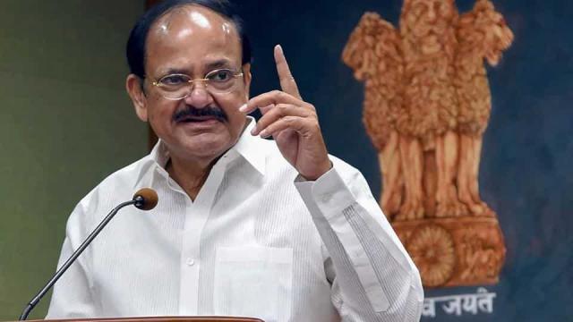 उपराष्ट्रपति ने जवाबदेह और सतत पर्यटन के महत्व पर जोर दिया