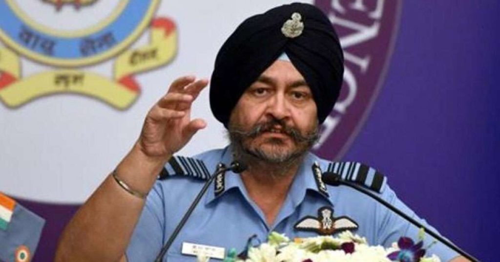 भारतीय वायु सेना ने वायु सेना के मार्शल एवं श्रीमती अर्जन सिंह ट्रस्ट को सम्मानित किया