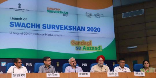 शहरी नियोजन कार्य दायित्व वाले सभी क्षेत्रों को स्वच्छ सर्वेक्षण 2020 में शामिल किया गया