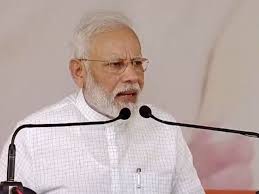 प्रधानमंत्री ने ‘प्रधानमंत्री किसान मान-धन योजना’ का शुभारंभ किया