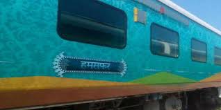 भारतीय रेल यात्रियों को बड़ी राहत