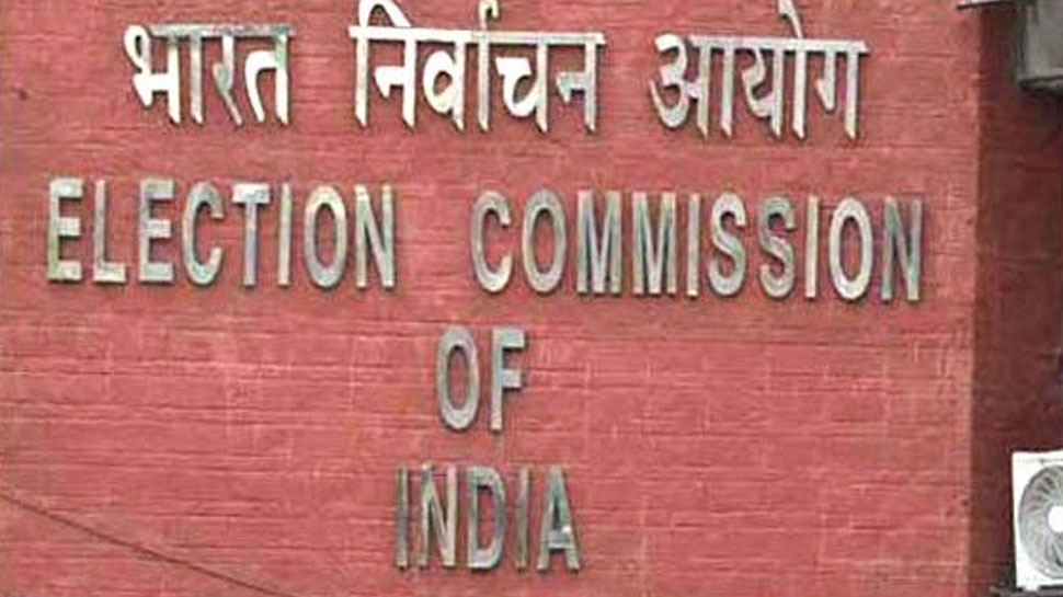 निर्वाचन आयोग ने सिक्किम और तेलंगाना में उपचुनाव के लिए दो विशेष व्यय पर्यवेक्षक नियुक्त किए