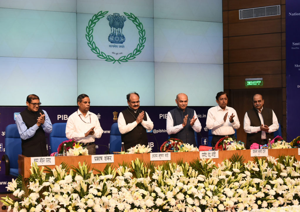 राजस्व सचिव ने आयकर विभाग के ‘राष्ट्रीय ई-निर्धारण केन्द्र’ का उद्घाटन किया