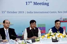 जहाजरानी मंत्रालय ने समुद्री राज्य विकास परिषद की 17वीं बैठक आयोजित की