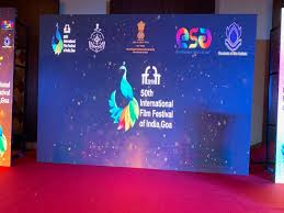 भारतीय अंतर्राष्ट्रीय फिल्म महोत्सव ने डेब्यू प्रतियोगिता में फिल्मों की घोषणा की