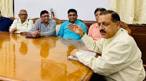 पाकिस्तान के कब्जे वाले जम्मू-कश्मीर (पीओजेके) के विस्थापितों के प्रतिनिधिमंडल ने केंद्रीय मंत्री डॉ. जितेन्द्र सिंह से मुलाकात की