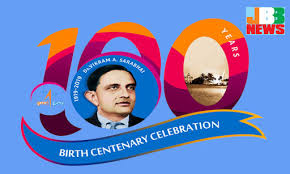 परमाणु ऊर्जा विभाग ने डॉ. विक्रम साराभाई के जन्म शताब्दी समारोह के अवसर पर पूर्वावलोकन कार्यक्रम आयोजित किया
