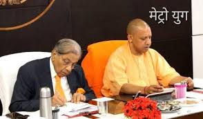15वें वित्त आयोग ने उत्तर प्रदेश सरकार के साथ बैठक की