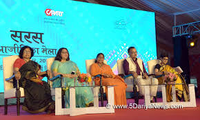 इंडिया गेट लॉन पर सरस आजीविका मेले का उद्धाटन