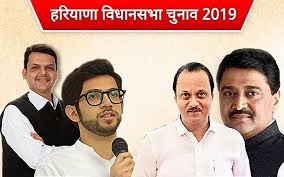 महाराष्ट्र विधानसभा पर तथ्य पत्र