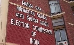 नाशिक के पुलिस पर्यवेक्षक और 125 नाशिक (पश्चिम जिला) के एक चुनाव अधिकारी को हटाया गया