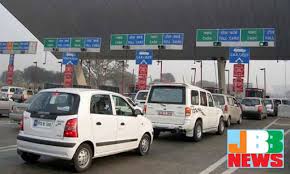 श्री नितिन गडकरी कल एक राष्ट्र एक फास्टैग पर सम्मेलन का उद्घाटन करेंगे