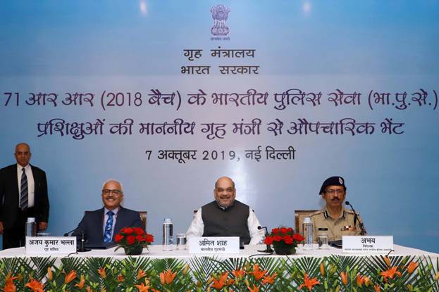 केंद्रीय गृह मंत्री श्री अमित शाह से 2018 बैच के भारतीय पुलिस सेवा के प्रशिक्षु अधिकारियों ने औपचारिक भेंट की