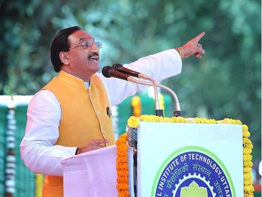 300 हेक्टेयर भूमि पर एक हजार करोड़ की लागत से दो वर्षों में बनकर तैयार होगा स्थाई परिसर: श्री निशंक