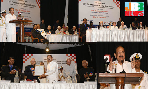 उपराष्ट्रपति ने पूर्व एटॉर्नी जनरल श्री के. पारासरन को ‘सर्वाधिक प्रतिष्ठित वरिष्ठ नागरिक पुरस्कार’ प्रदान किया