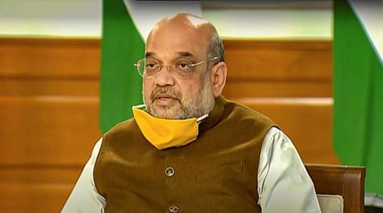 नई शिक्षा नीति 2020 नये भारत के निर्माण में अभूतपूर्व भूमिका निभाएगा –अमित शाह