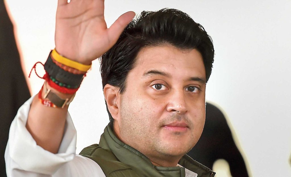 गद्दार कहे जाने पर भड़के सिंधिया, दिया ये जवाब