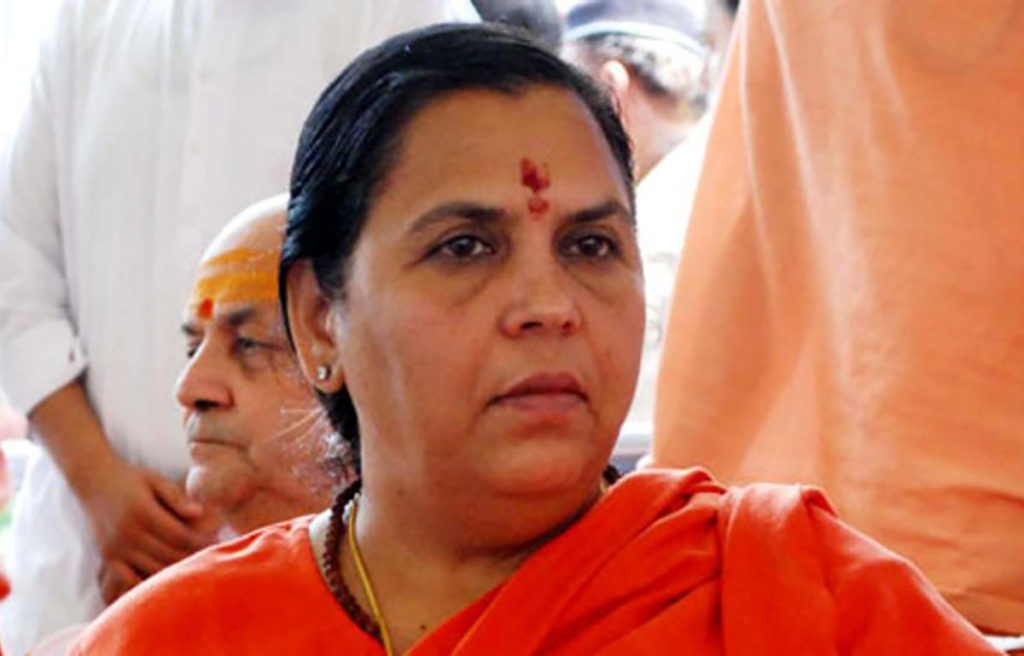प्रदेश के पूर्व मुख्यमंत्री और भाजपा नेता उमा भारती की कोरोना रिपोर्ट पॉजिटिव