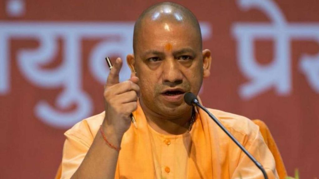 छेड़खानी करने वालों के खिलाफ सीएम योगी का एक्शन!