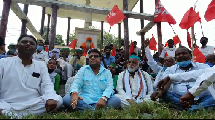 कृषि बिल विरोध में किसानों ने किया सामूहिक प्रदर्शन, कई संगठन बने भागीदार